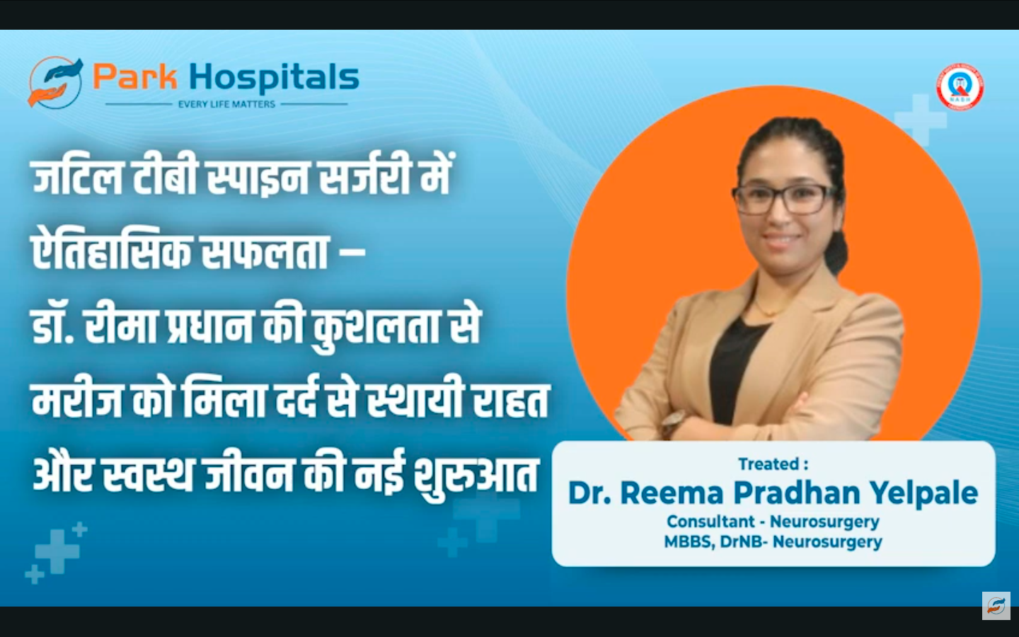 Historic Success in Complex TB Spine Surgery